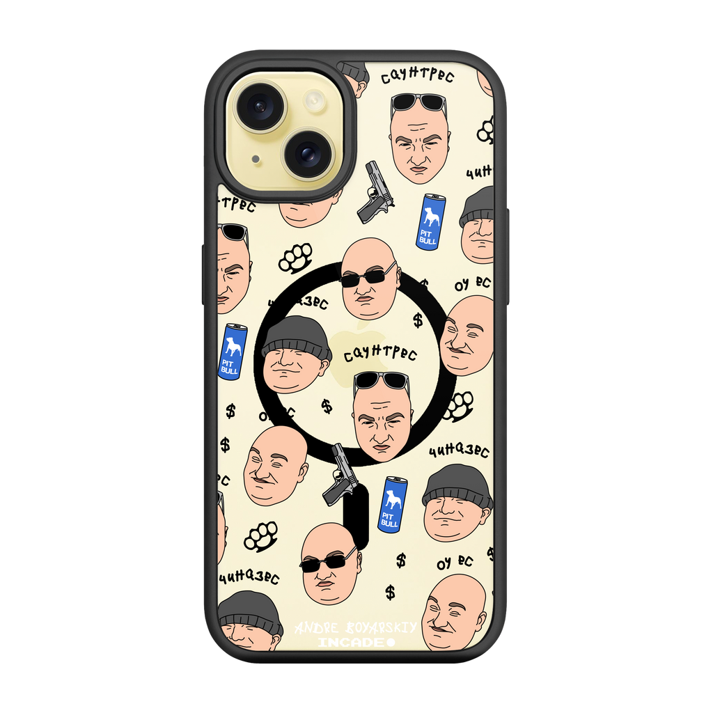 iPhone 15 Plus BOYARSKIY
