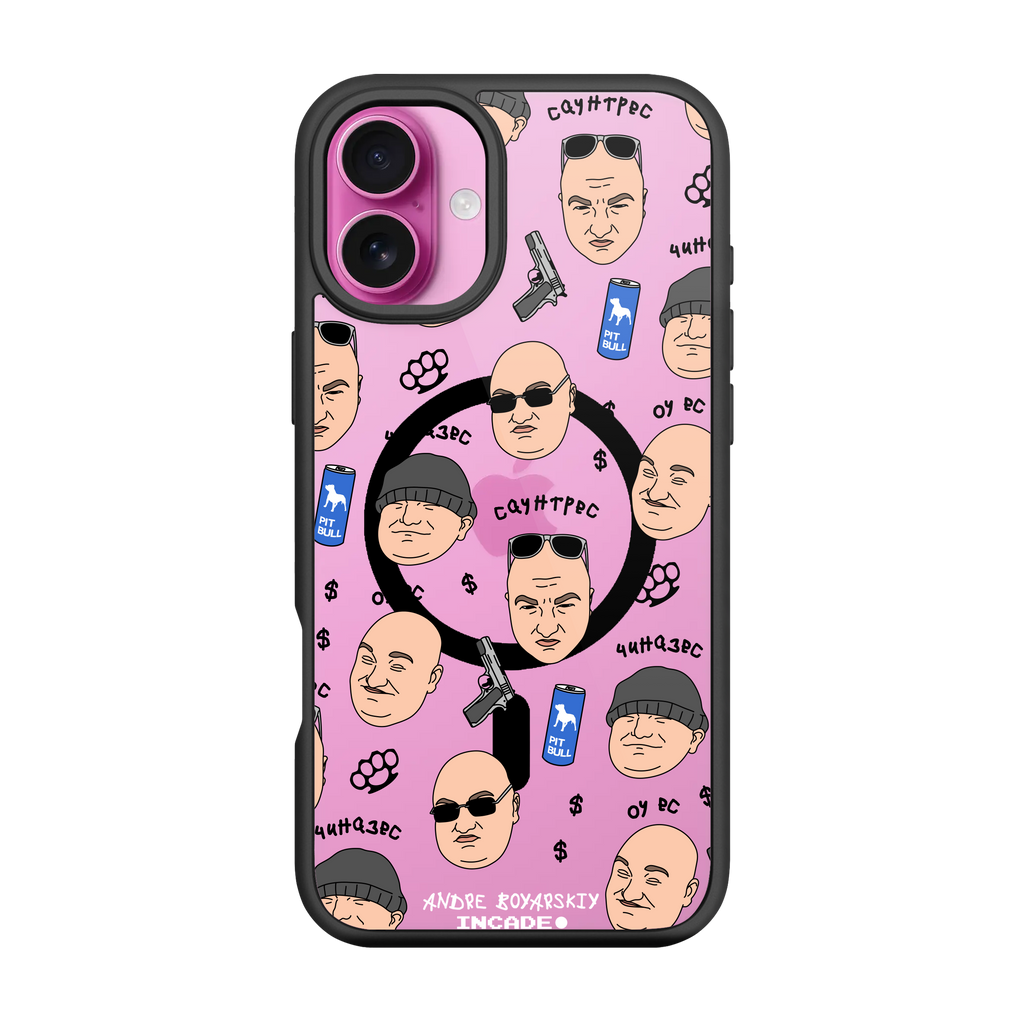 iPhone 16 BOYARSKIY