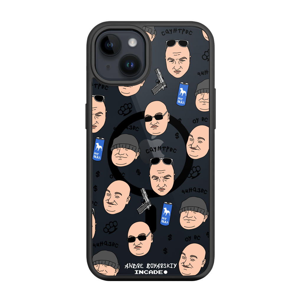 iPhone 13 mini BOYARSKIY