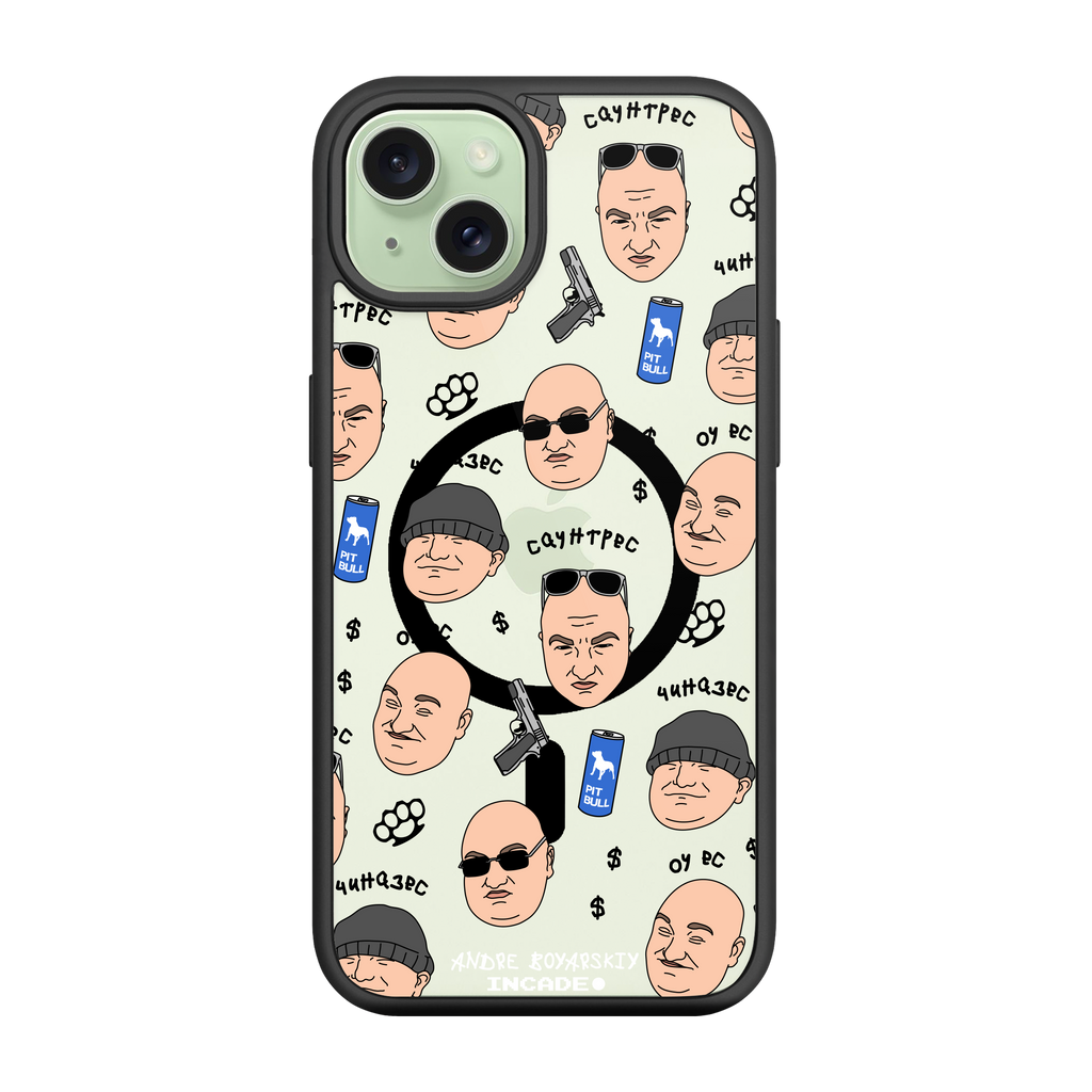 iPhone 15 Plus BOYARSKIY