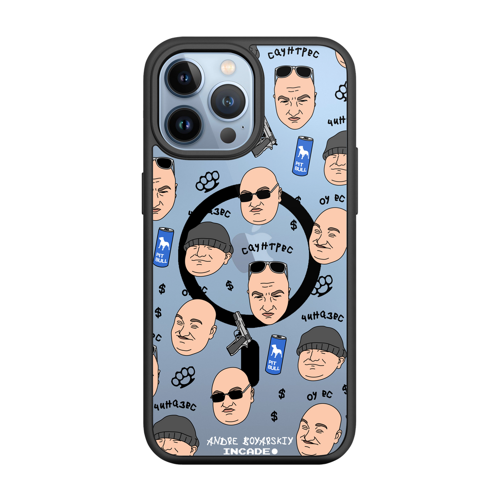 iPhone 13 Pro BOYARSKIY