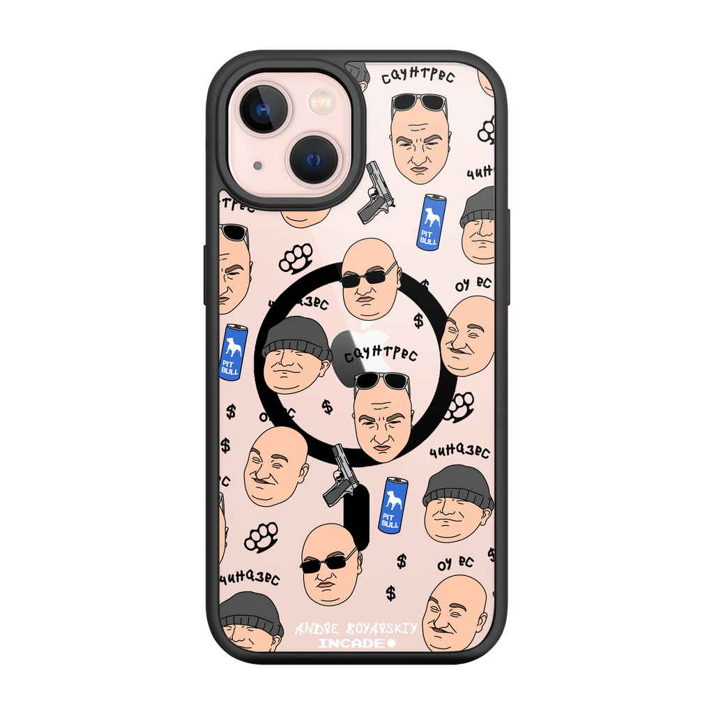 iPhone 13 mini BOYARSKIY