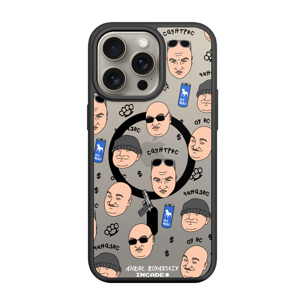 iPhone 15 Pro BOYARSKIY