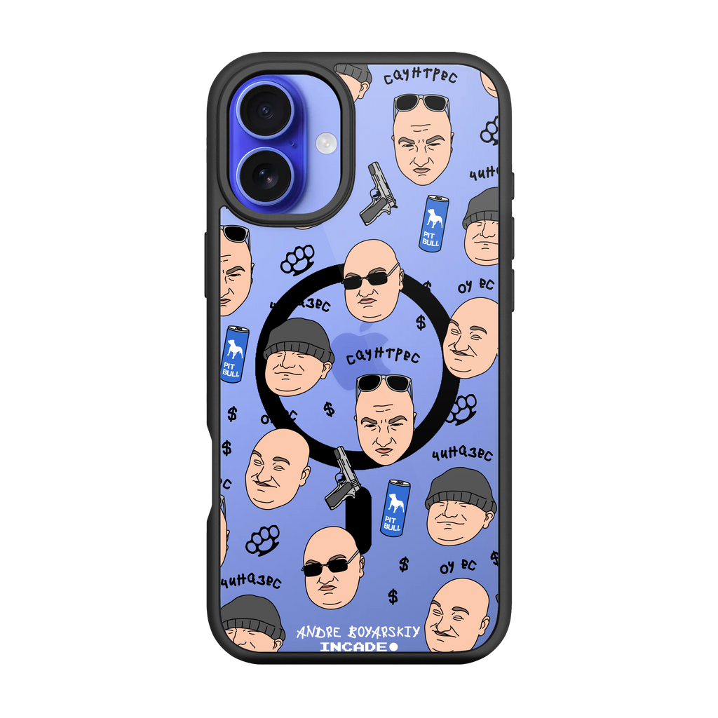 iPhone 16 BOYARSKIY