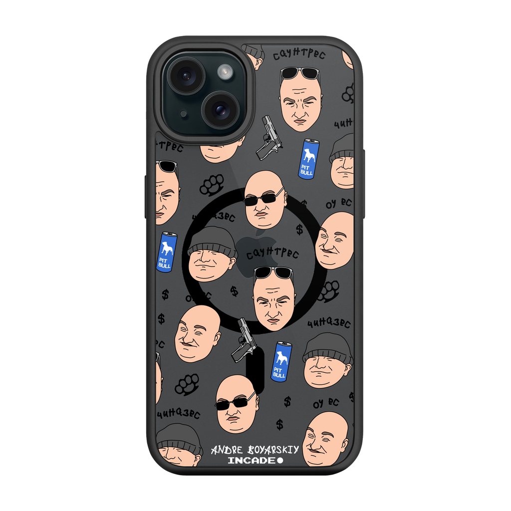 iPhone 15 Plus BOYARSKIY