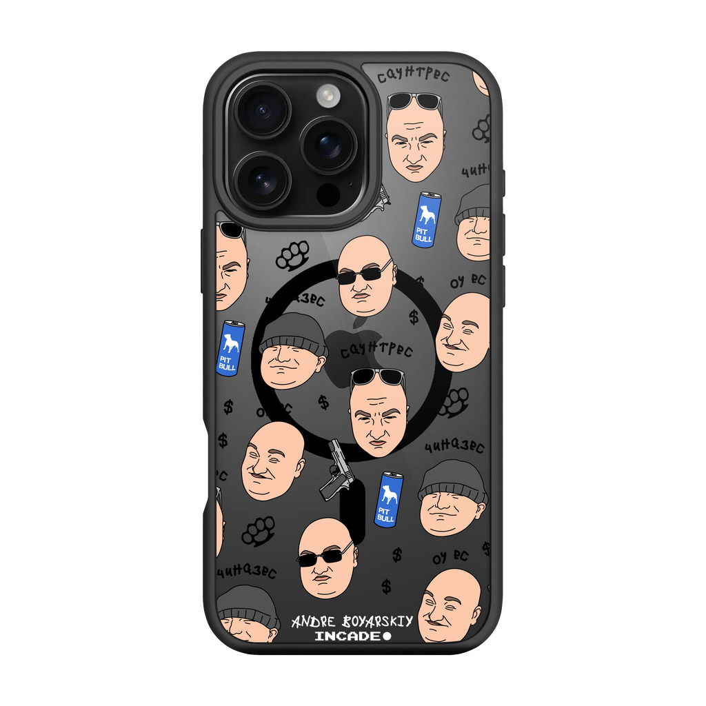 iPhone 16 Pro BOYARSKIY