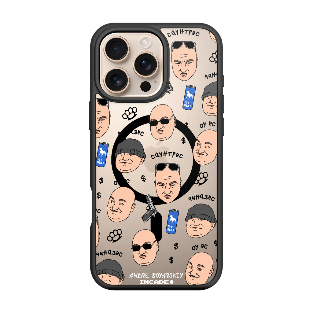 iPhone 16 Pro BOYARSKIY