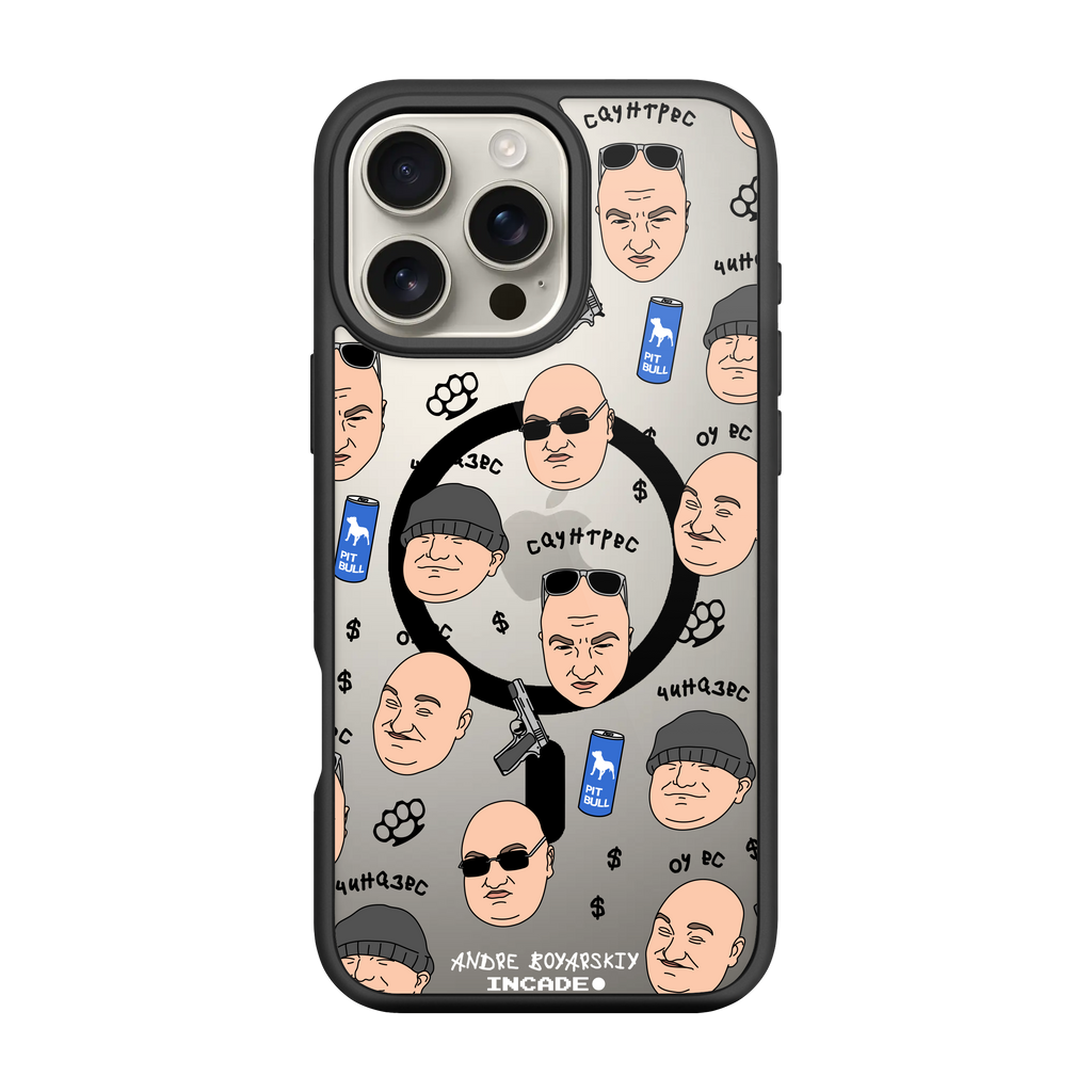 iPhone 16 Pro BOYARSKIY