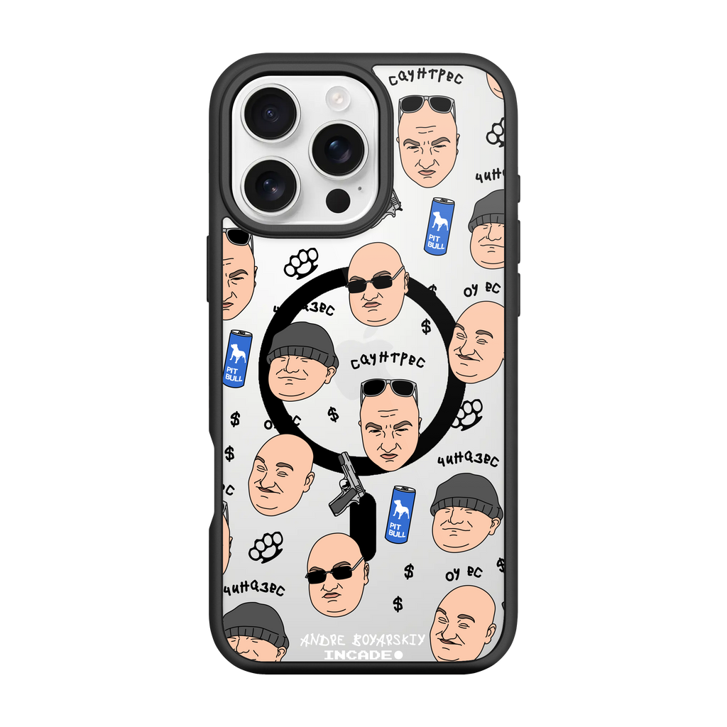 iPhone 16 Pro BOYARSKIY