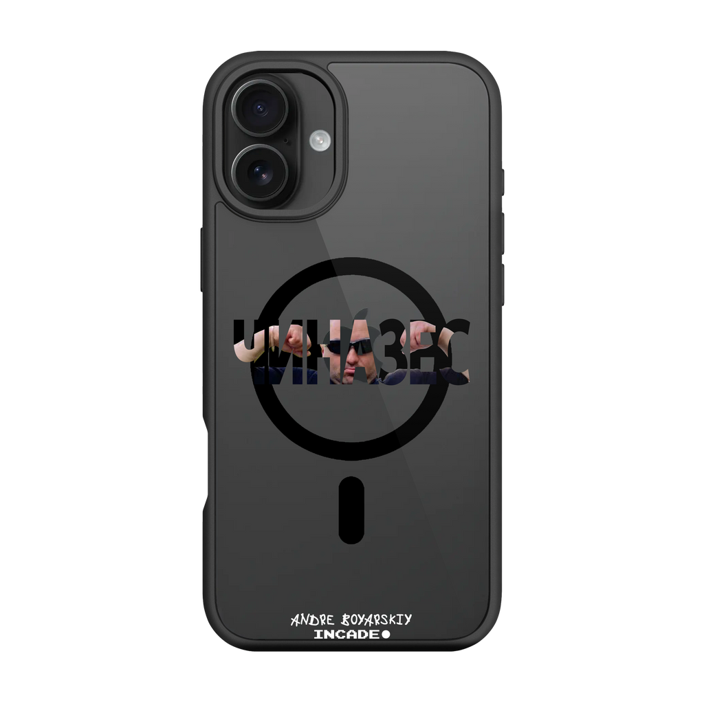 iPhone 16 Plus CHINAZES