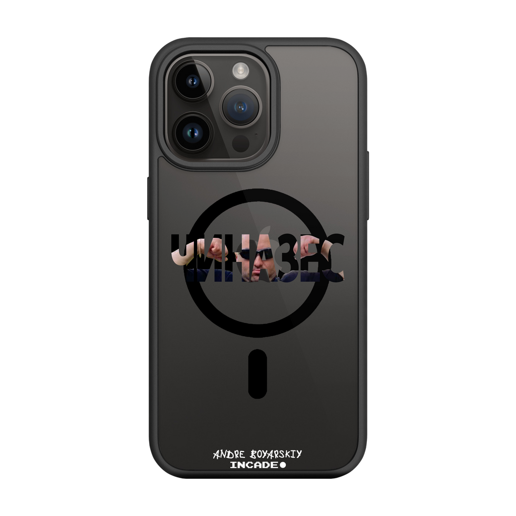 iPhone 14 Pro CHINAZES