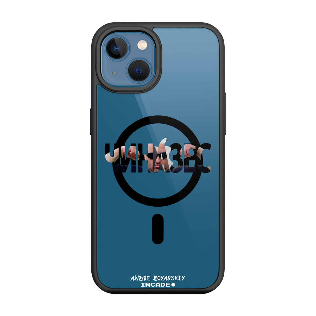 iPhone 13 mini CHINAZES
