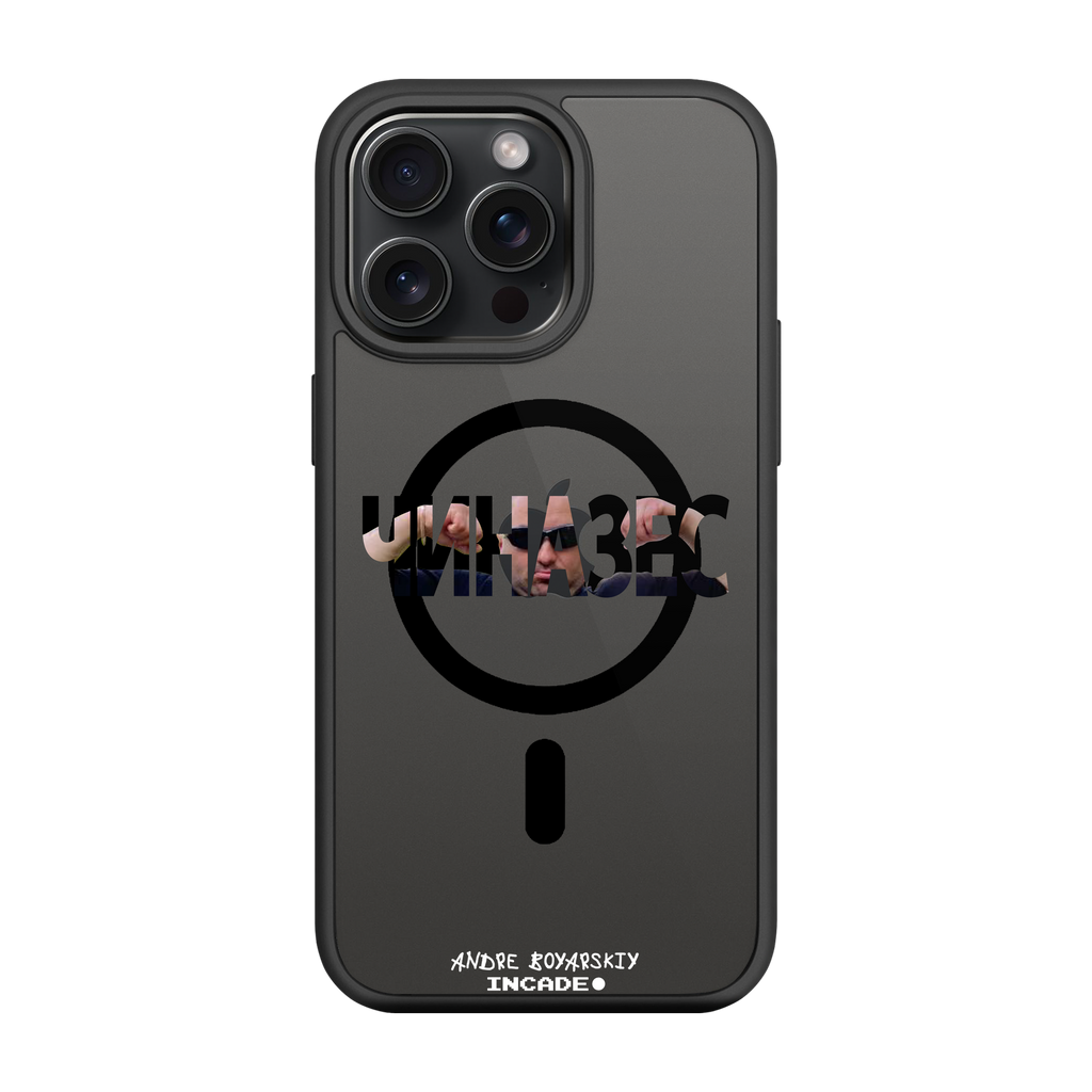 iPhone 15 Pro CHINAZES