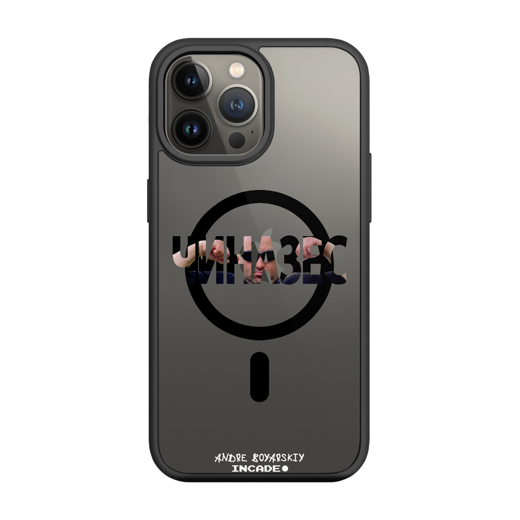 iPhone 13 Pro CHINAZES