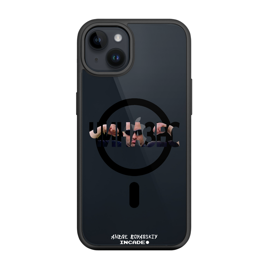 iPhone 14 Plus CHINAZES