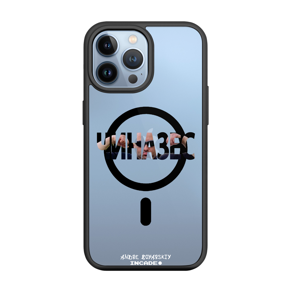iPhone 13 Pro CHINAZES