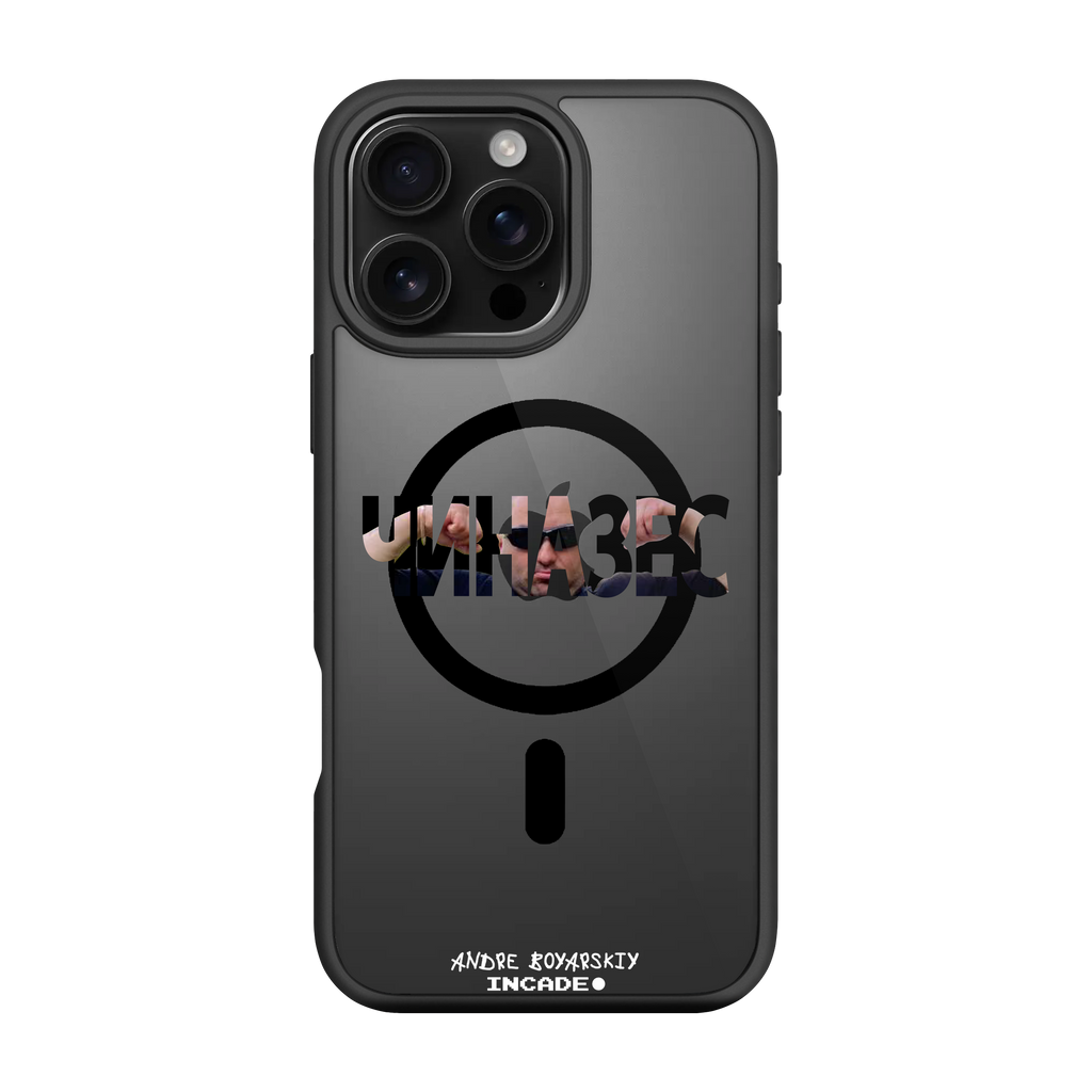 iPhone 16 Pro CHINAZES