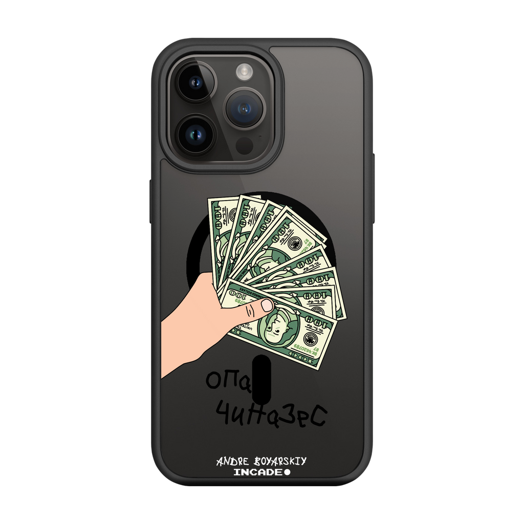 iPhone 14 Pro OPA