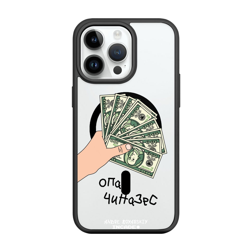 iPhone 14 Pro OPA