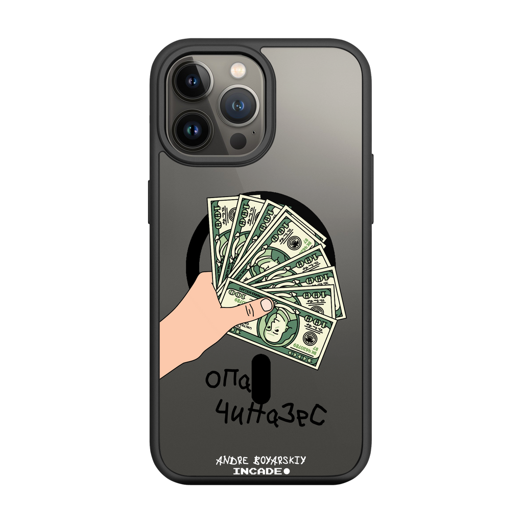 iPhone 13 Pro Max OPA