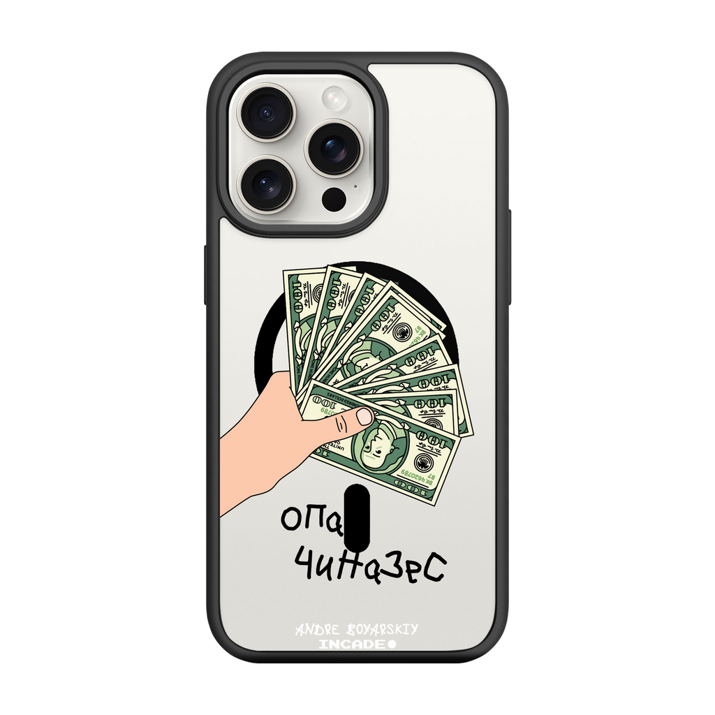 iPhone 15 Pro OPA
