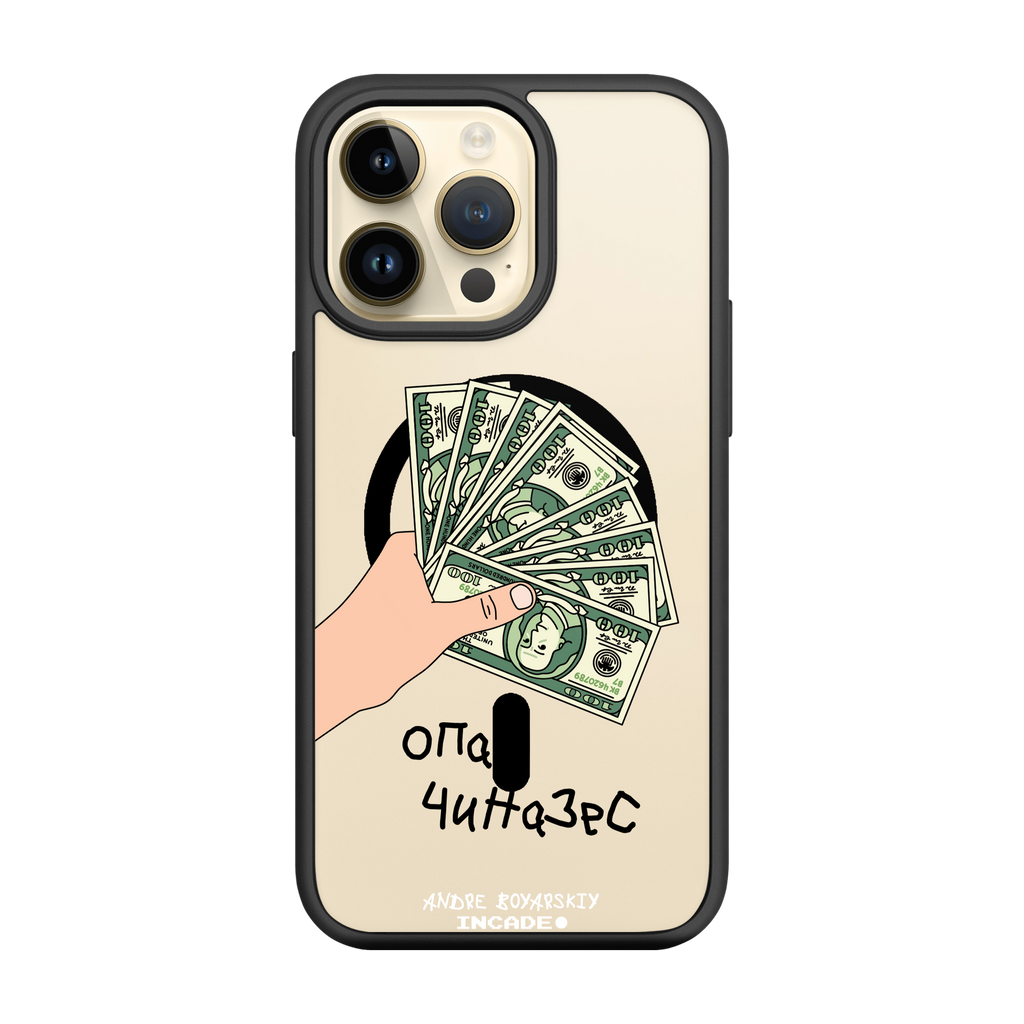 iPhone 14 Pro OPA