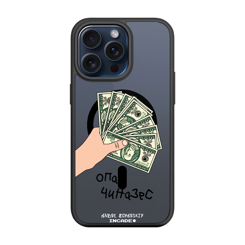 iPhone 15 Pro OPA
