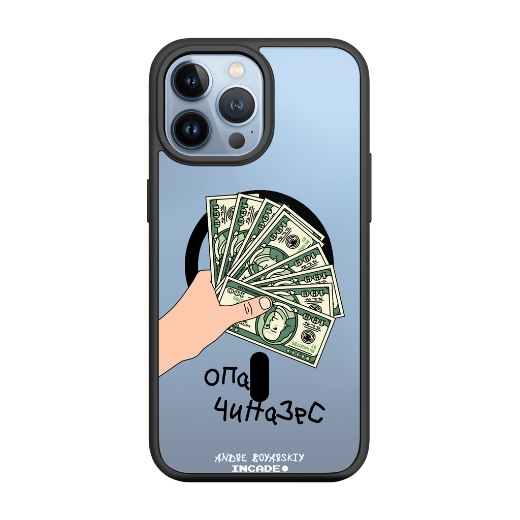 iPhone 13 Pro Max OPA