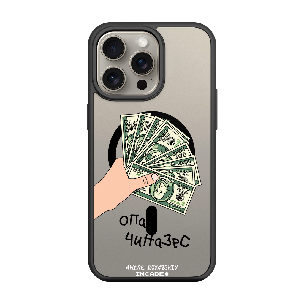 iPhone 15 Pro OPA