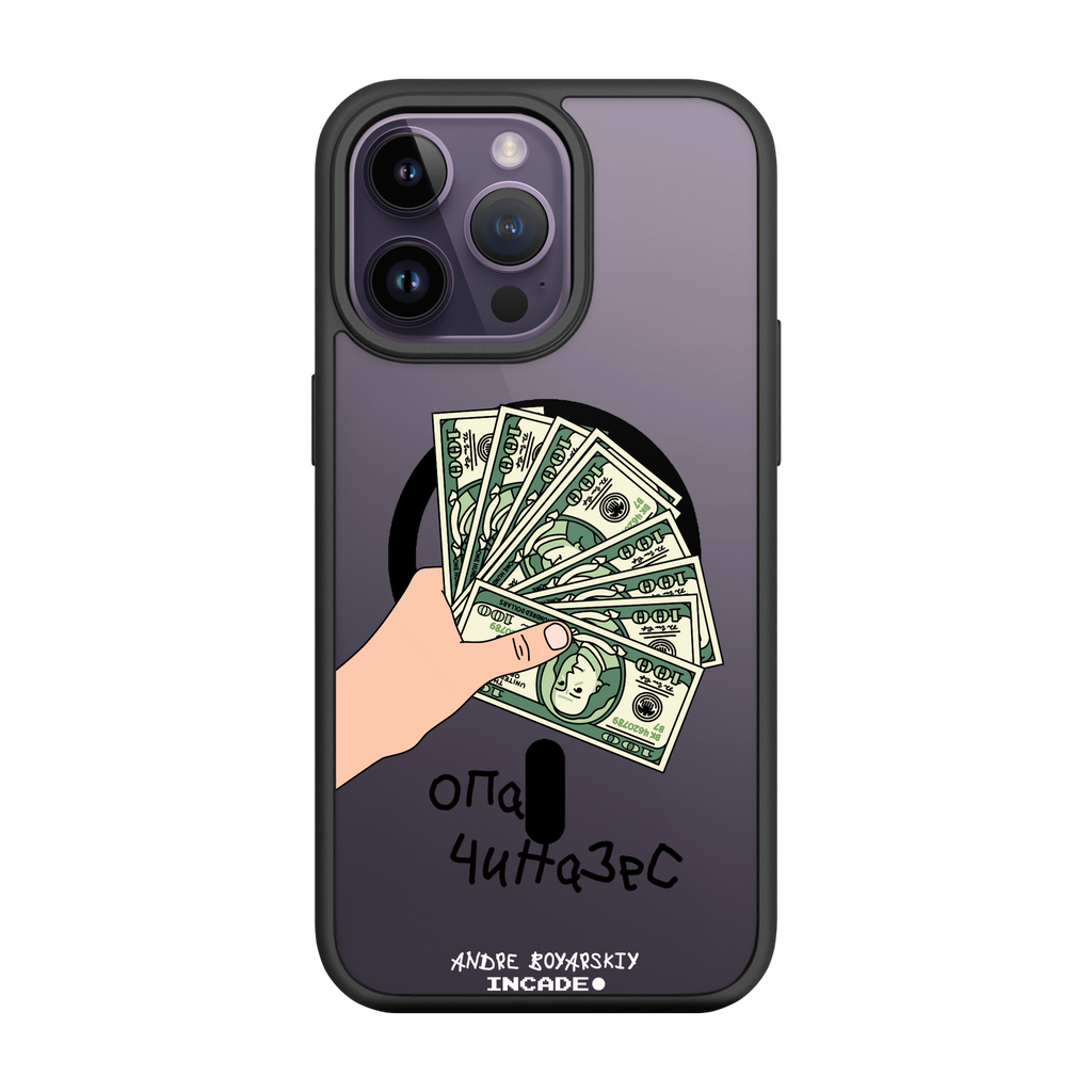 iPhone 14 Pro OPA