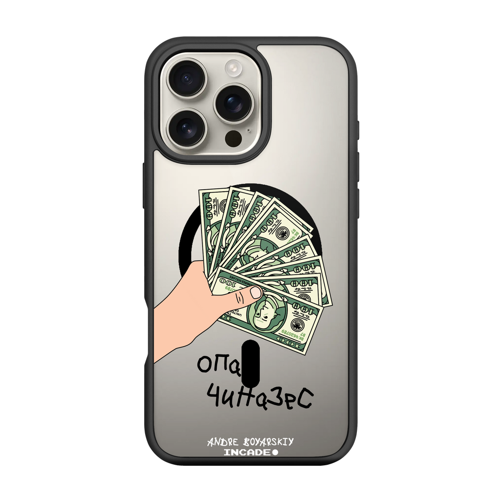 iPhone 16 Pro Max OPA