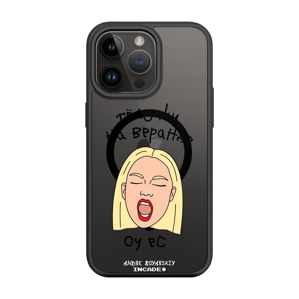 iPhone 14 Pro TELOCHKU