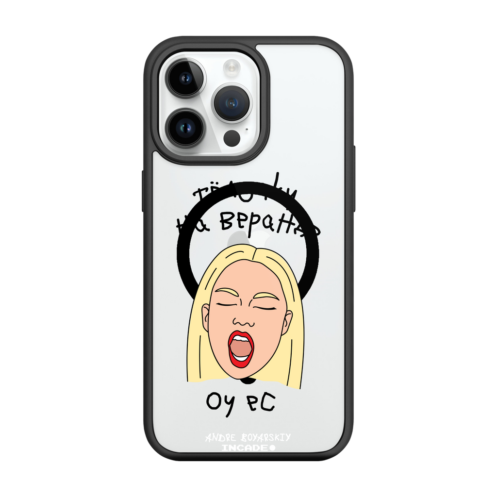 iPhone 14 Pro TELOCHKU
