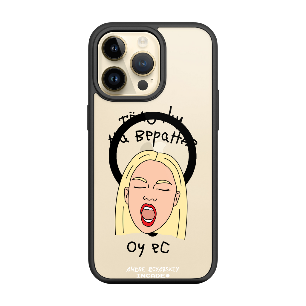 iPhone 14 Pro TELOCHKU