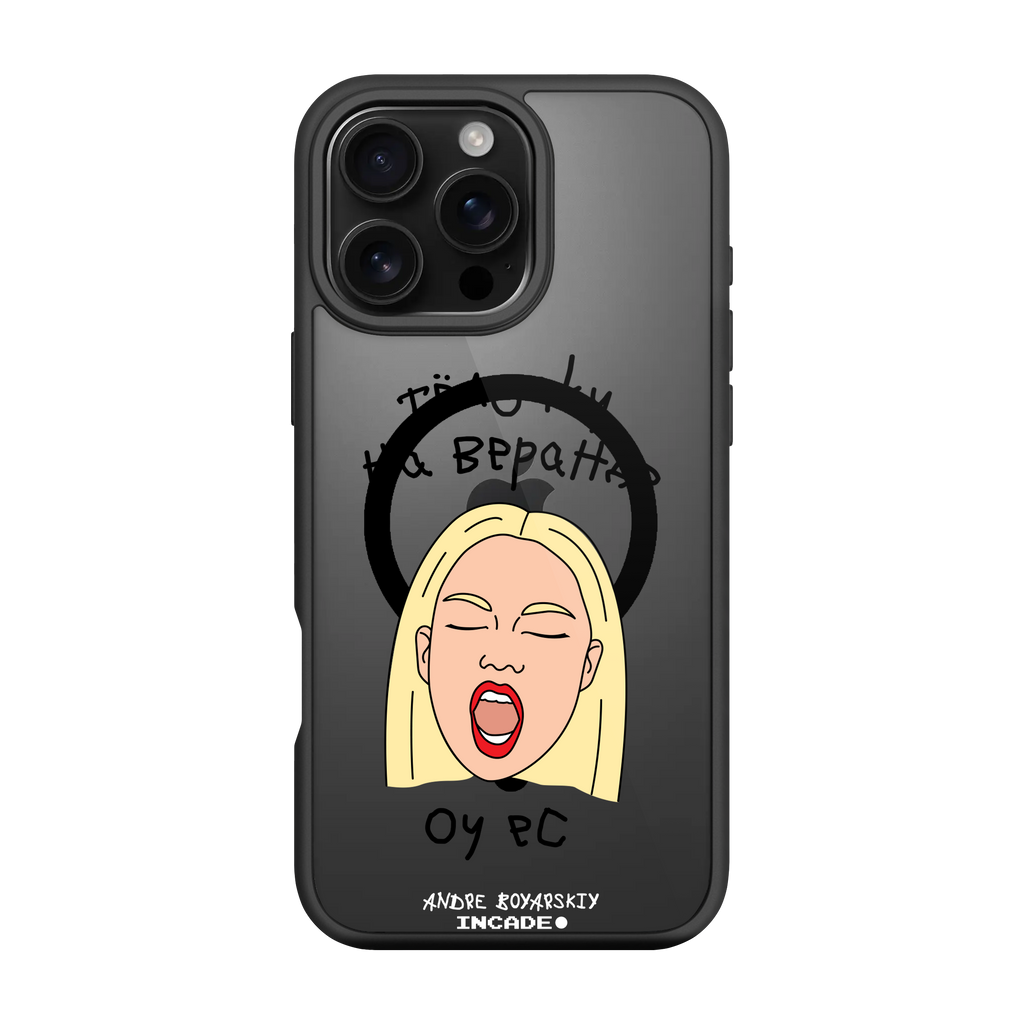 iPhone 16 Pro TELOCHKU