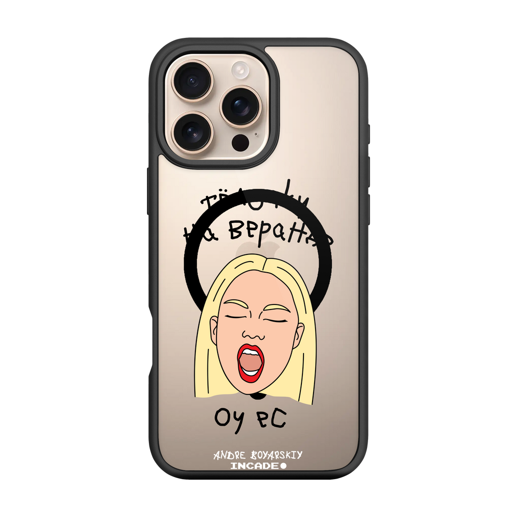 iPhone 16 Pro TELOCHKU