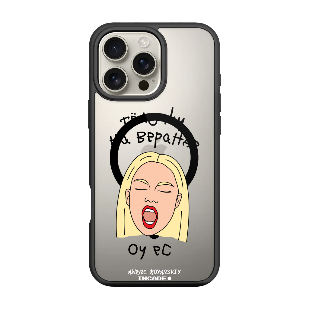 iPhone 16 Pro TELOCHKU