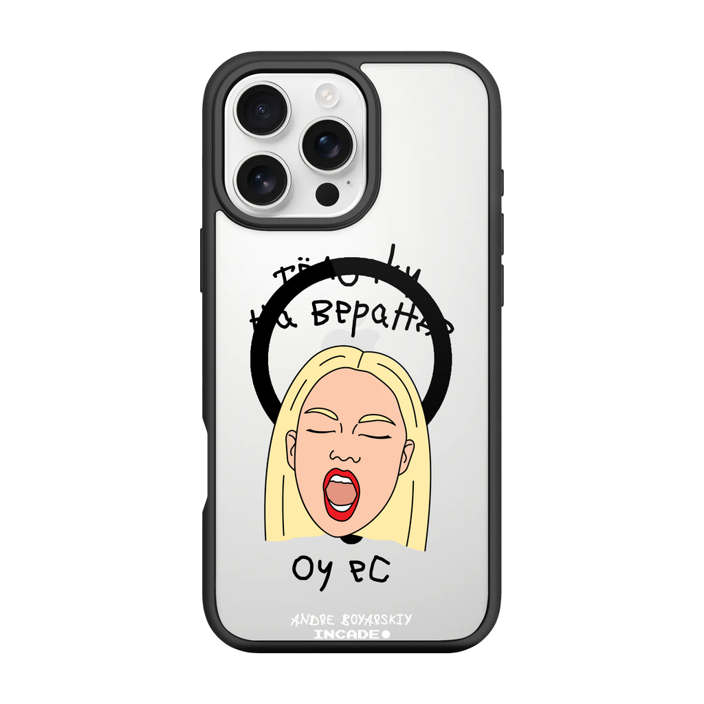 iPhone 16 Pro TELOCHKU