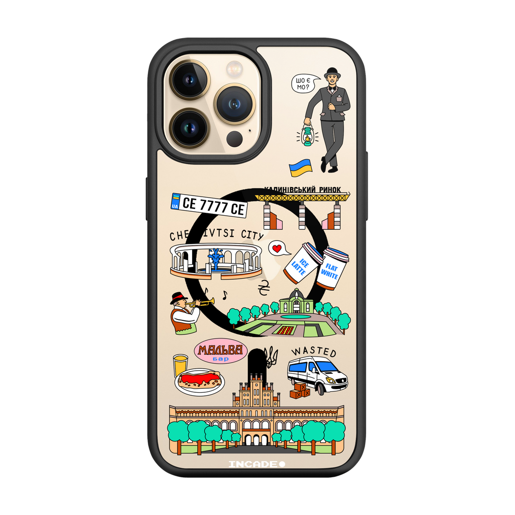 iPhone 13 Pro Max CHERNIVTSI