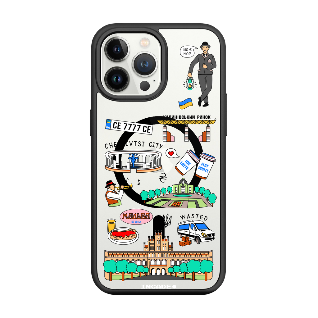 iPhone 13 Pro Max CHERNIVTSI