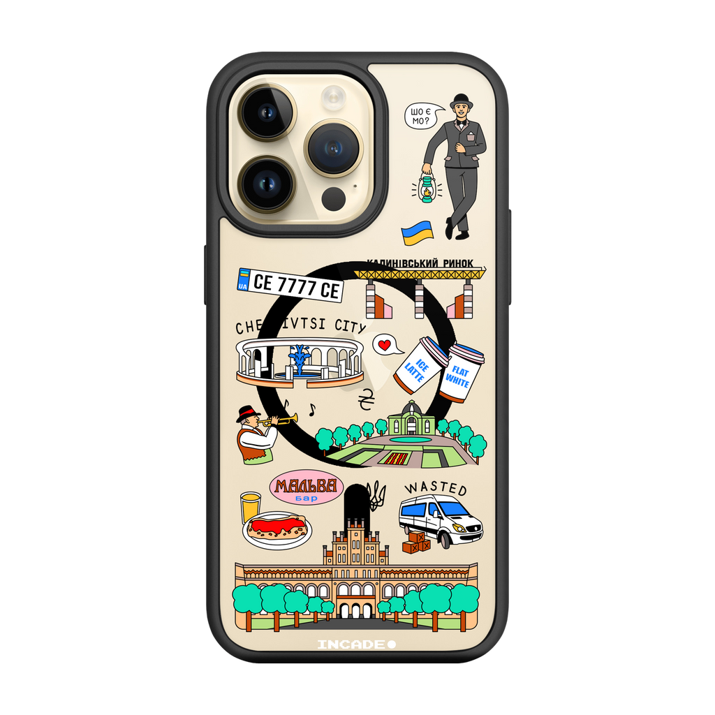iPhone 14 Pro Max CHERNIVTSI