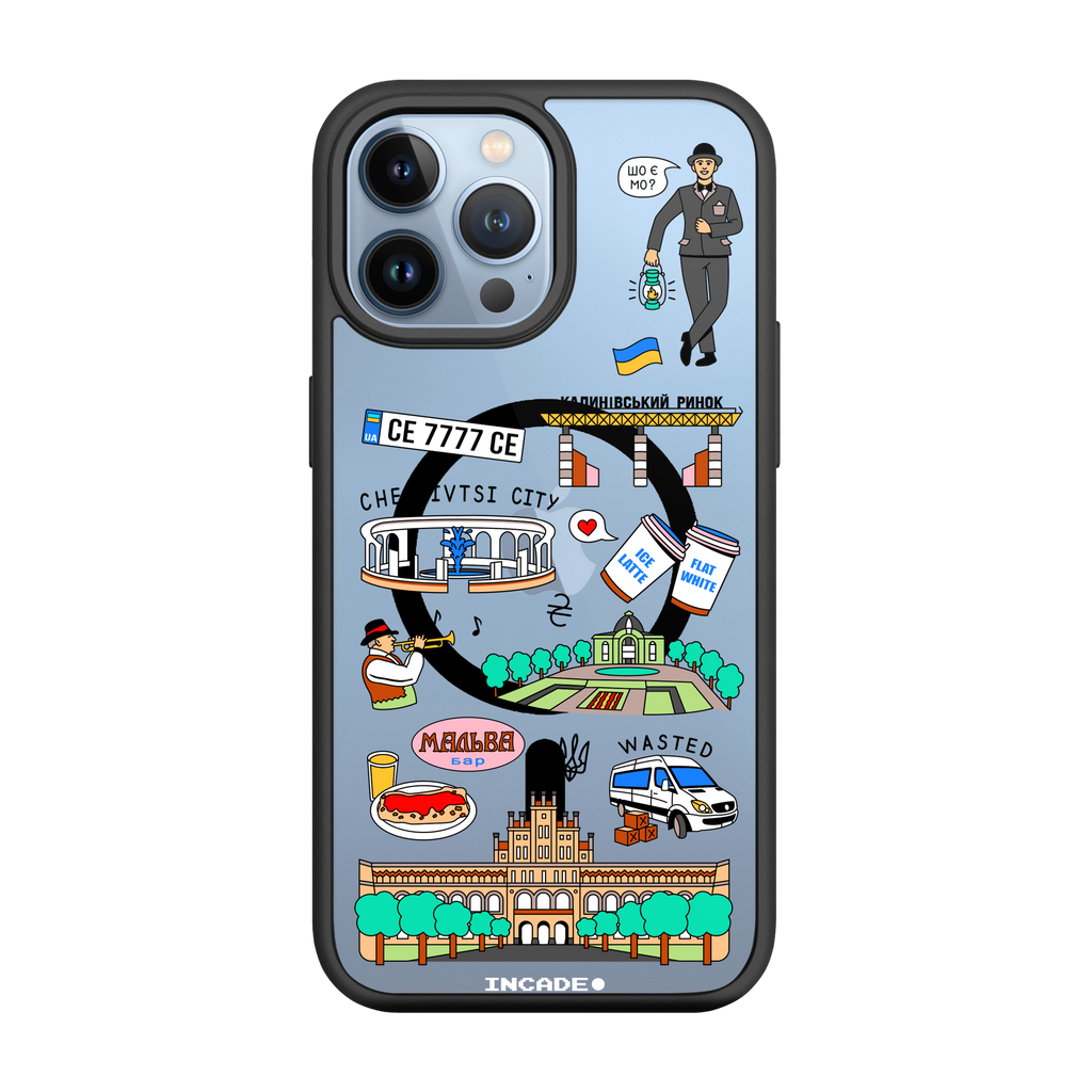 iPhone 13 Pro Max CHERNIVTSI