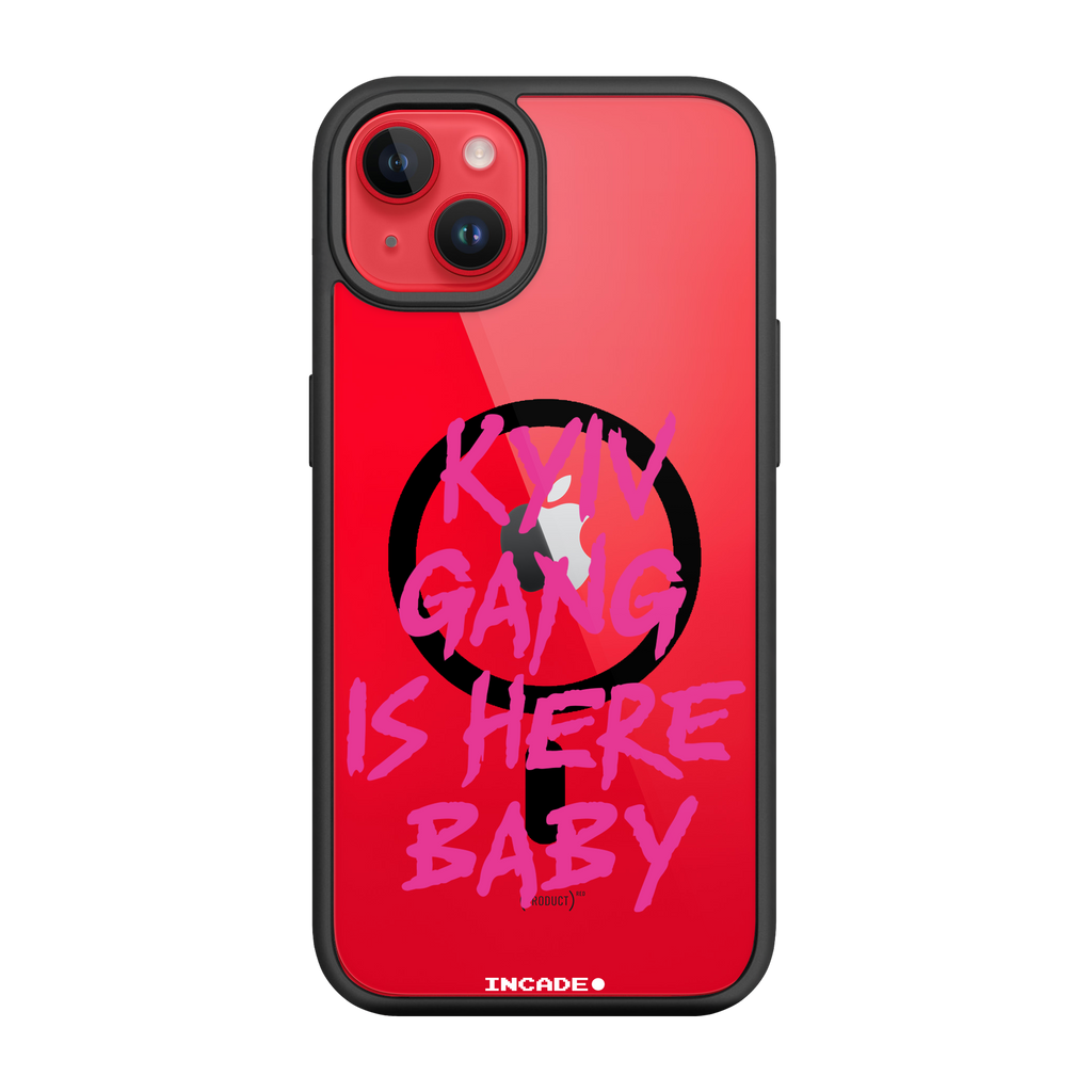 iPhone 14 Plus kyiv rose
