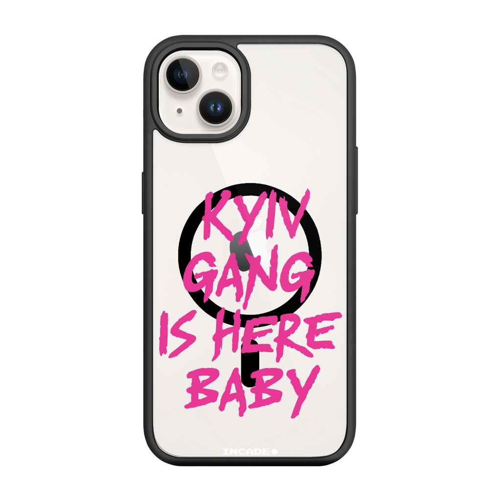 iPhone 14 Plus kyiv rose