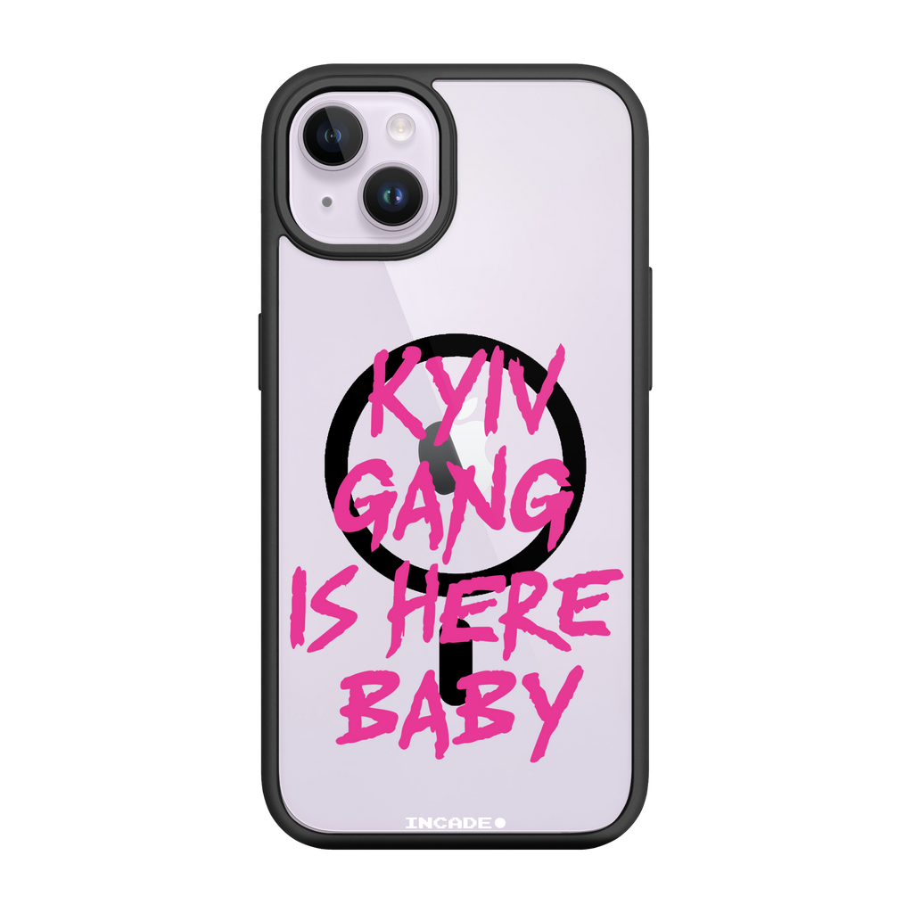 iPhone 14 Plus kyiv rose