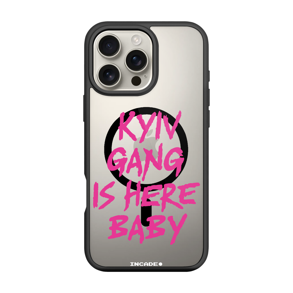 iPhone 16 Pro Max kyiv rose