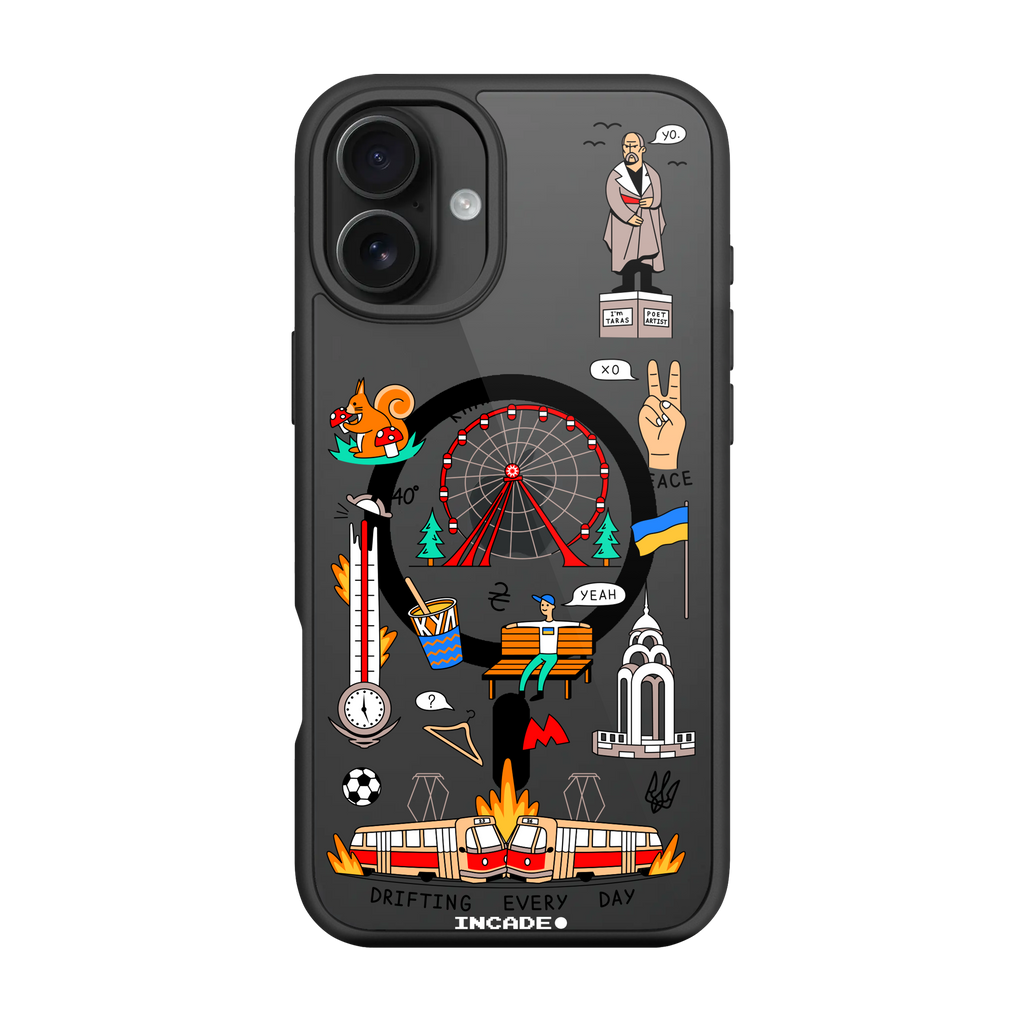 iPhone 16 Plus KHARKIV