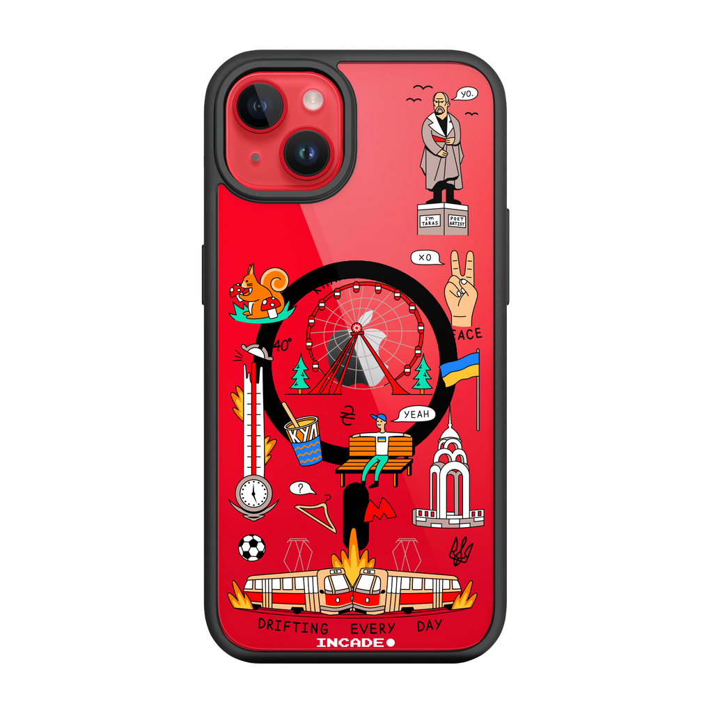 iPhone 13 mini KHARKIV