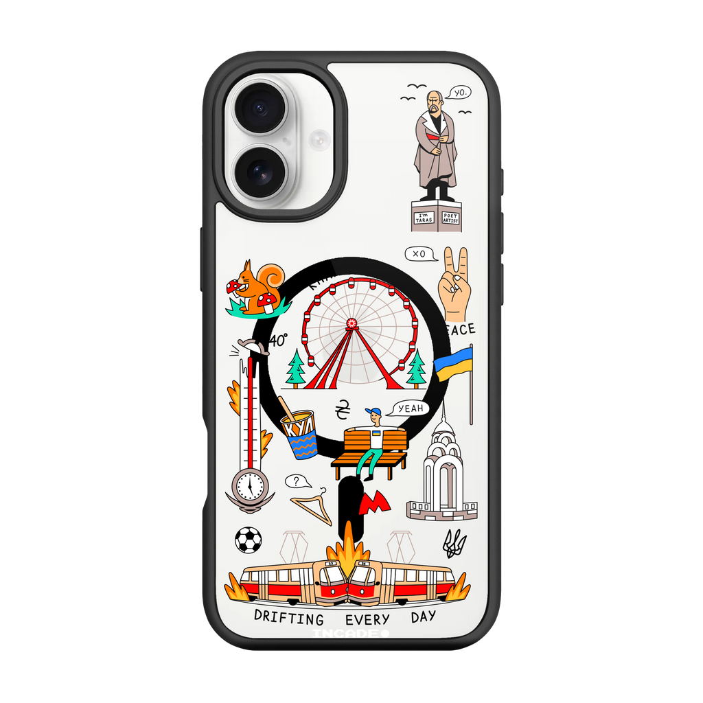 iPhone 16 Plus KHARKIV