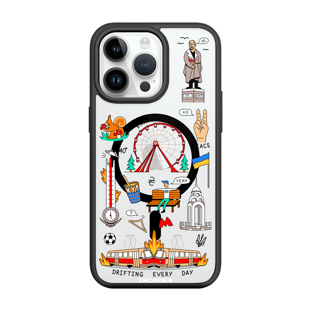 iPhone 14 Pro Max KHARKIV